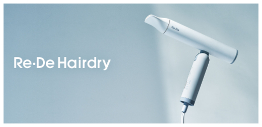 石窯批薩烤箱，在家也能輕鬆烤出完美批薩！2022年12月日本家電最新情報