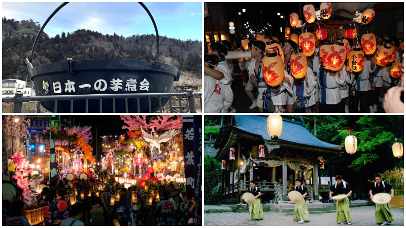 9月日本祭典活動介紹！動用6.5公尺超級大鍋的山形芋煮會