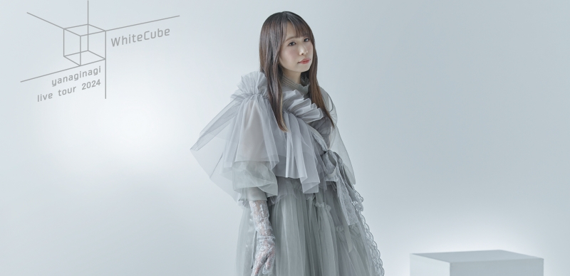 日本動畫歌手yanaginagi睽違5年來台開演唱會   祭親遞海報福利掀歌迷暴動