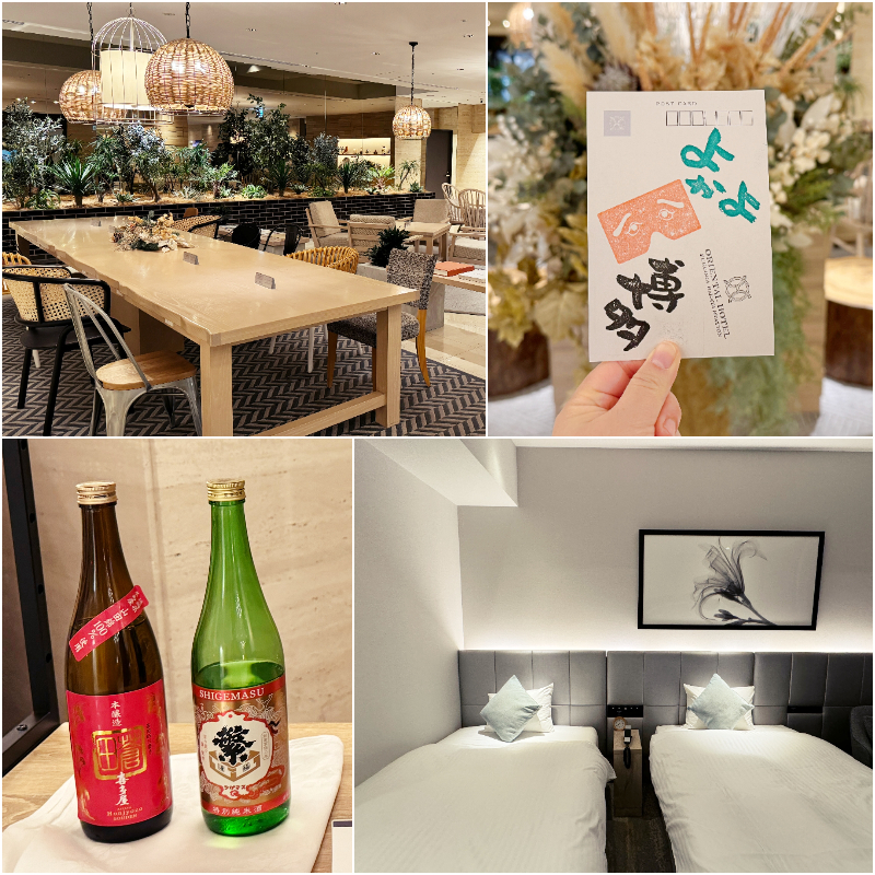 ORIENTAL HOTEL FUKUOKA 博多車站走路一分鐘，來福岡觀光最方便的選擇！