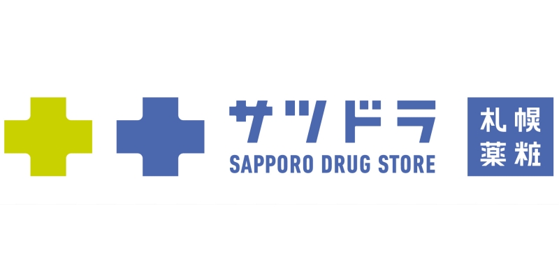 札幌藥妝優惠券