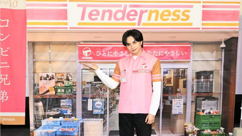 人氣小說改編日劇《便利商店兄弟-柔情便利商店門司港小金村門市-》，看完好想去北九州旅行！