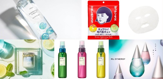 2022年日本最新開架夏季保養品5選 臉部篇