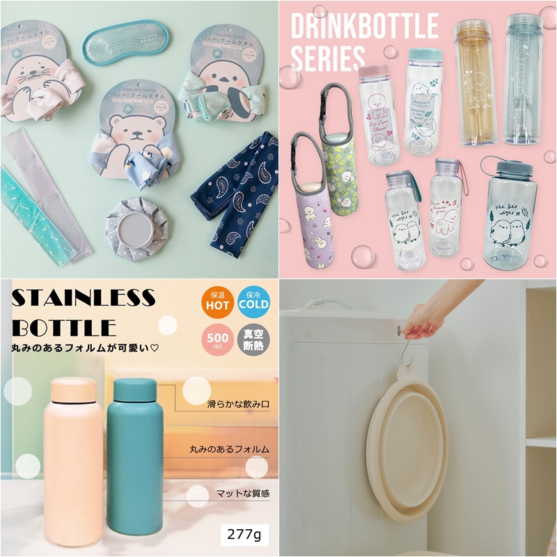 夏日降溫補水大作戰！最新日本生活雜貨新品推薦