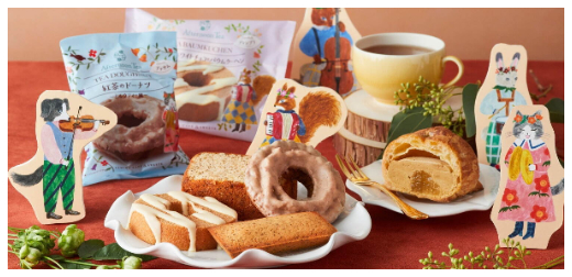 2022年12月最新日本便利商店美味新品，用美味甜點來補充天冷流失的熱量！