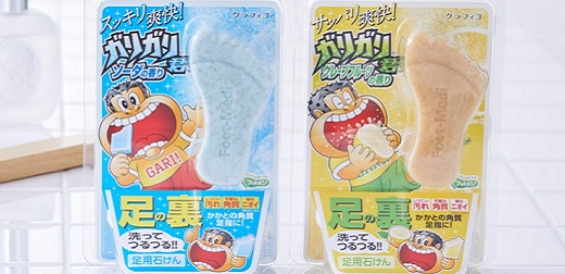 你認識日本國民冰棒「ガリガリ君」嗎？再度推出「蘇打味道」腳用香皂限定期間上市！