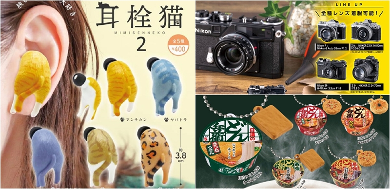 【轉蛋速報】超廢的貓咪耳塞居然還能推出第二彈！日本超精緻的縮小擬真轉蛋都在這