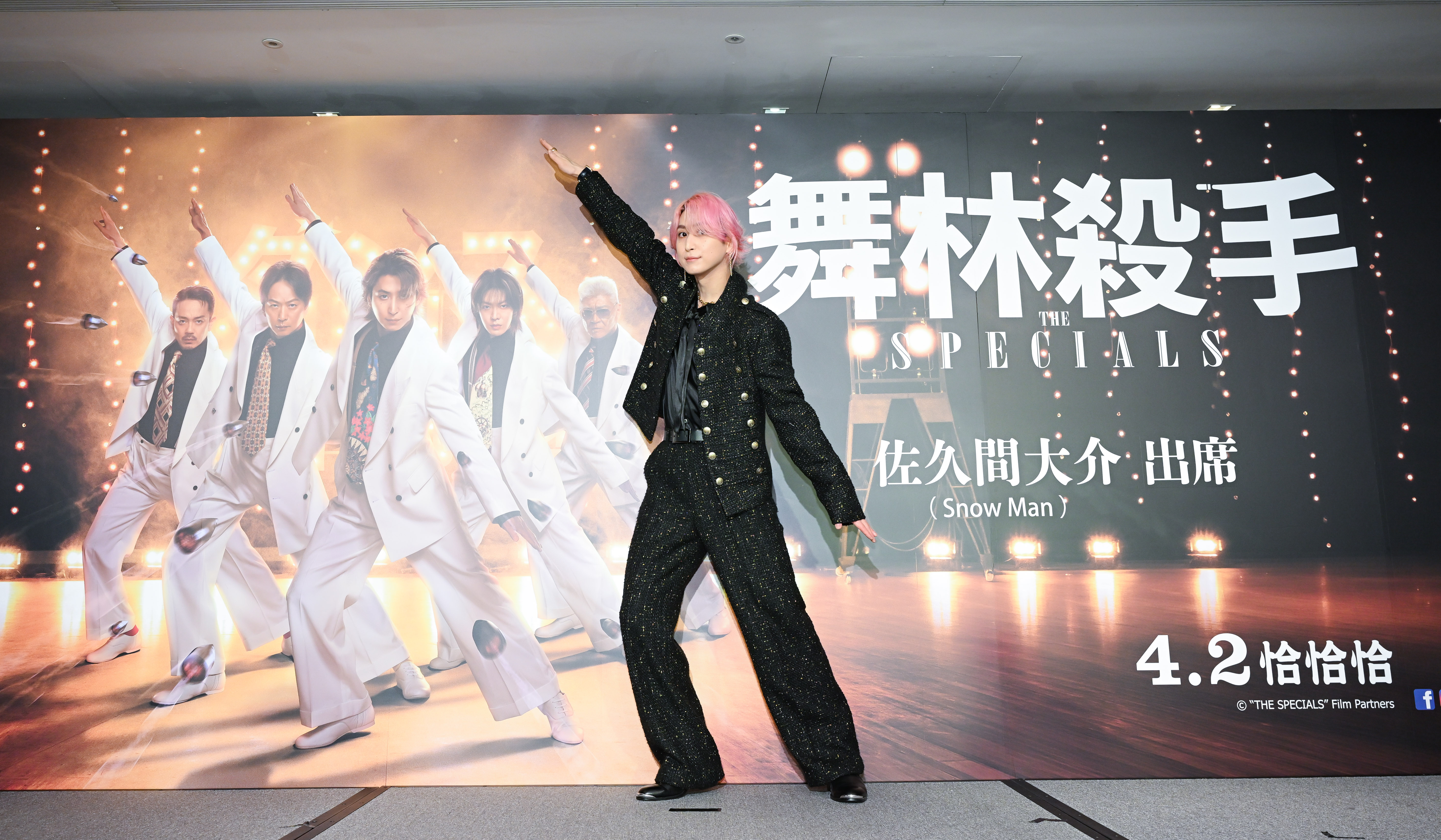 電影《舞林殺手》佐久間大介來台許願「Snow Man」登大巨蛋！隨身帶槍生活、殺手日常超入戲