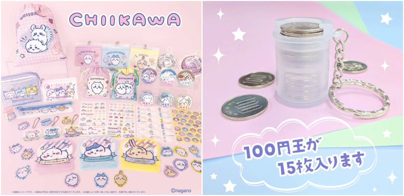 日本最新生活雜貨新品推薦！吉伊卡娃粉絲不能錯過的聯名周邊