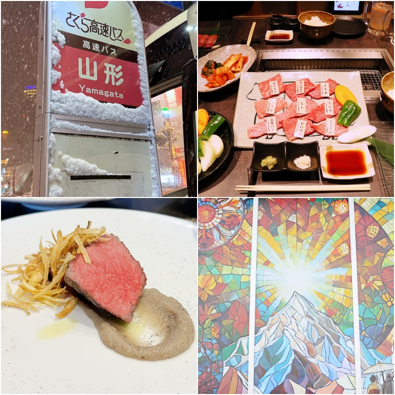 日本「山形」旅遊攻略上篇!交通祕技跟必吃美食