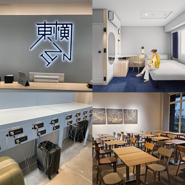 旅日超早班機好選擇!東橫INN羽田機場2館改裝新開幕,入住退房寄放行李全自助超方便