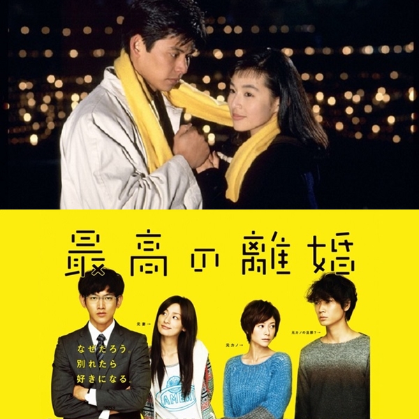 坂元裕二編劇必看日劇名作6選推薦！不只金句連發更觸動人心深處