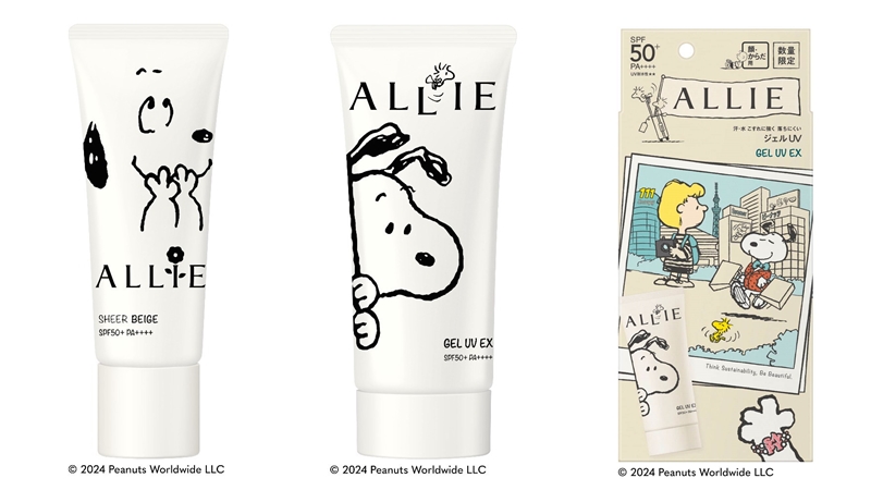 ALLIE×史努比2024春季防曬新品限量發售！跟著史努比一起去日本旅行