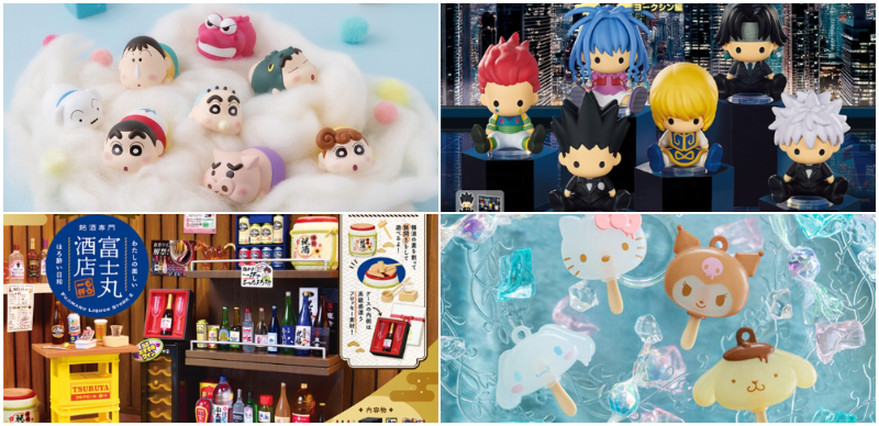 【盒玩速報】日本7月最新盒玩！蠟筆小新屁屁讓人忍不住想多戳幾下