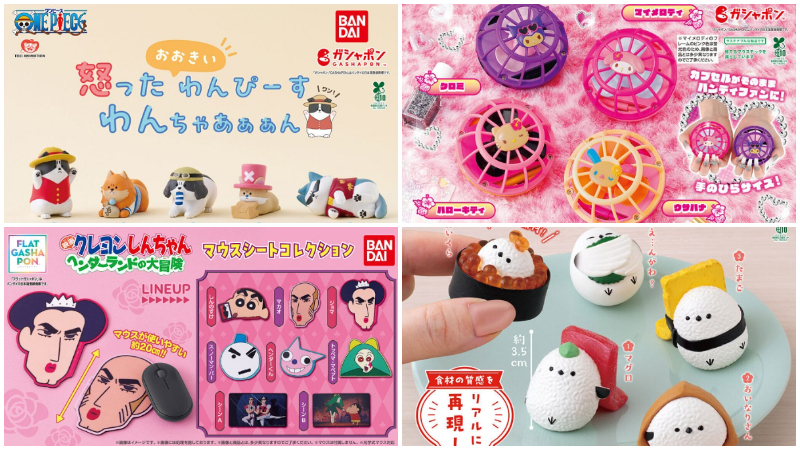 【轉蛋速報】日本7月最新IP轉蛋懶人包！夏日必備三麗鷗手掌小風扇