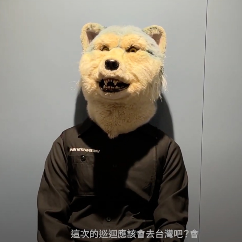 【JH專訪】狼人樂團將來台灣?!MAN WITH A MISSION 的台灣回憶、音樂願景與《鬼滅之刃》主題曲