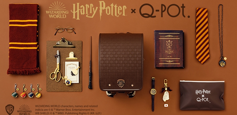 超生火哈利波特× Q-pot 小學生書包！買了立刻入學霍格華茲