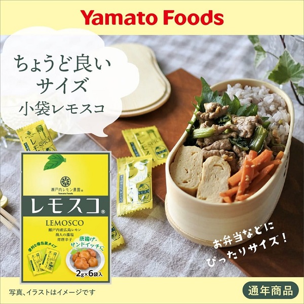 2022年3月日本推薦生活雜貨5選！有這個裝飾家裡瞬間變文藝