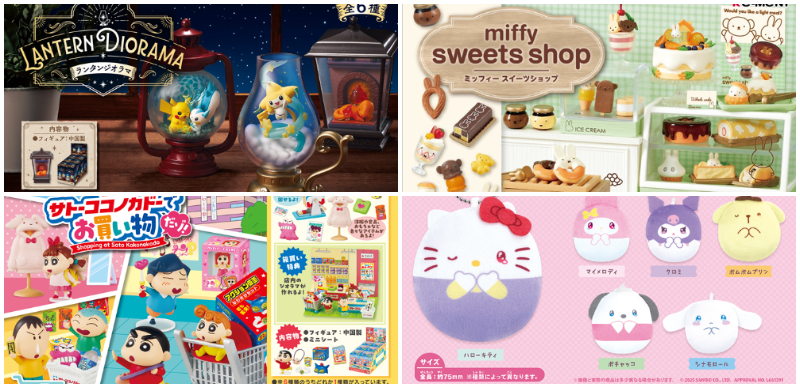 【盒玩速報】日本10月最新盒玩！三麗鷗與童年回憶跨界合作太萌