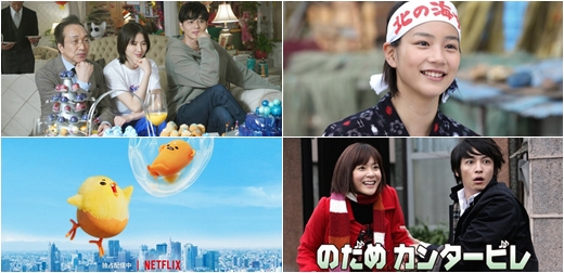 過年就看這部日劇！適合全家一起闔家觀賞的日劇5選