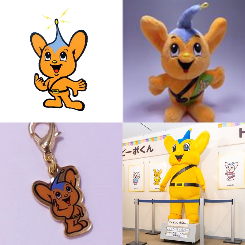 東京警視廳的吉祥物「ピーポくん」即將停產？你一定曾在各大警探劇看過它