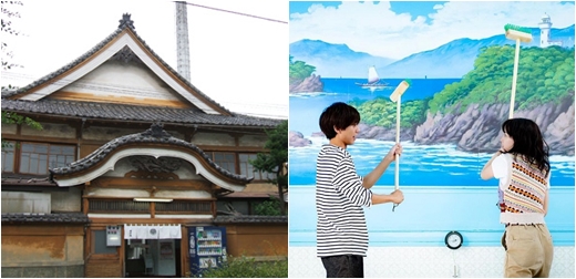 日劇御用澡堂就是這間！滿滿昭和感又充滿人情味的日式澡堂