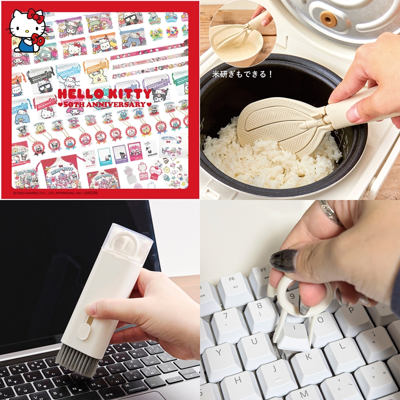 年末大掃除必備的一物多用清潔小物!2023年12月生活雜貨新品推薦