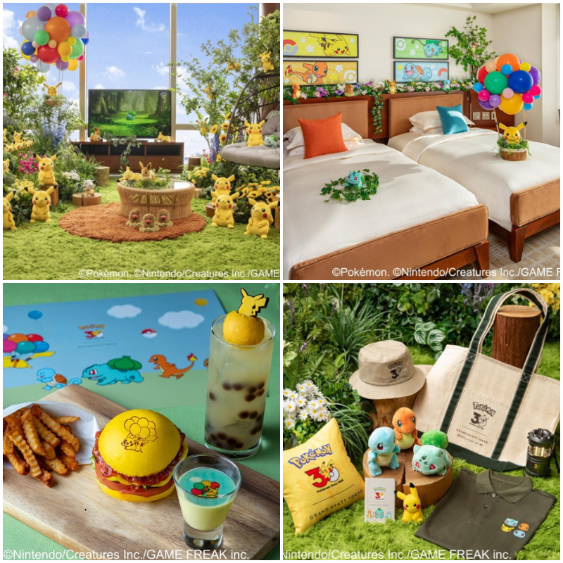 日本東京君悅飯店推出「寶可夢主題住宿房」！超過30隻皮卡丘陪你入住超高級總統套房
