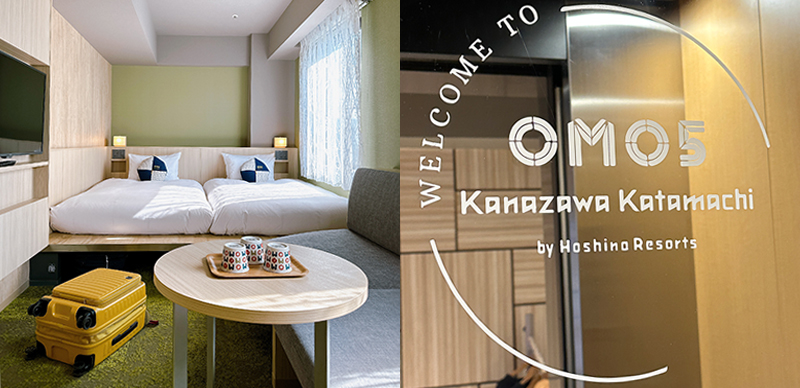 「OMO5 金澤片町 by 星野集團」詳細開箱上篇！入住金澤最熱鬧的中心地香林坊