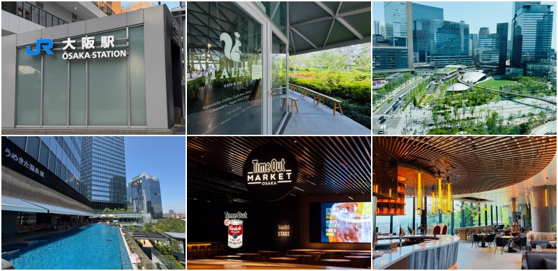 2025年JR大阪車站旁最新設施「GRAND GREEN OSAKA」開幕！南館、北館、梅北公園必去必逛懶人包