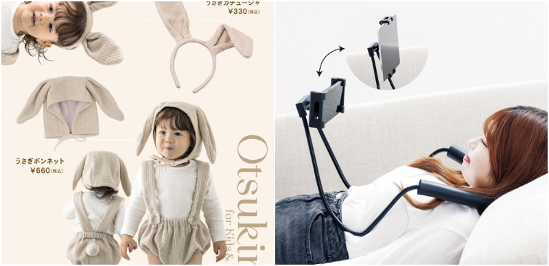 日本最新生活雜貨新品推薦！讓你躺著也能解放雙手的手機肩頸掛架