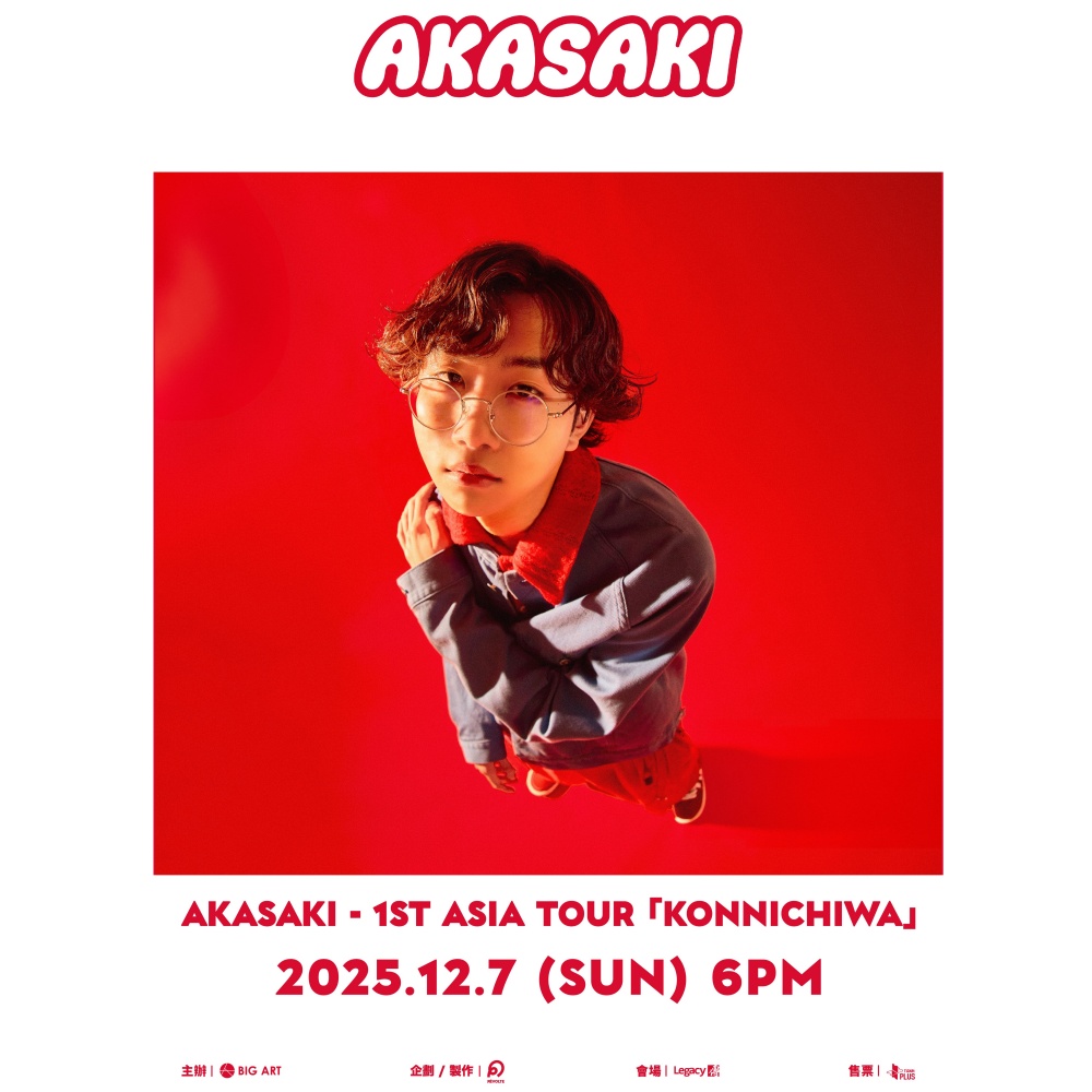 Z世代最炸怪物新人「AKASAKI」首度來台開唱！ 首場亞洲巡演《KONNICHIWA》12月Legacy Taipei見
