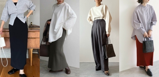 2022 秋季時尚就靠「灰色」來展現清新脫俗！成熟休閒穿搭 7 選