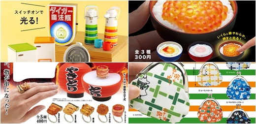 日式復古扭蛋4選推薦！超可愛的昭和風電器&食物一次看