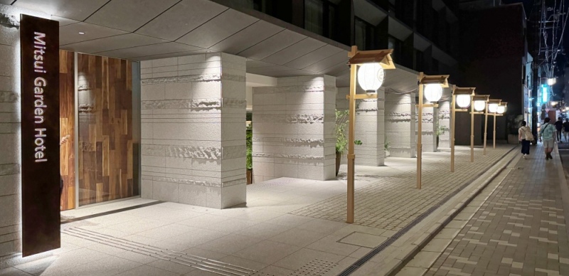 三井花園飯店京都三條普米爾優惠券