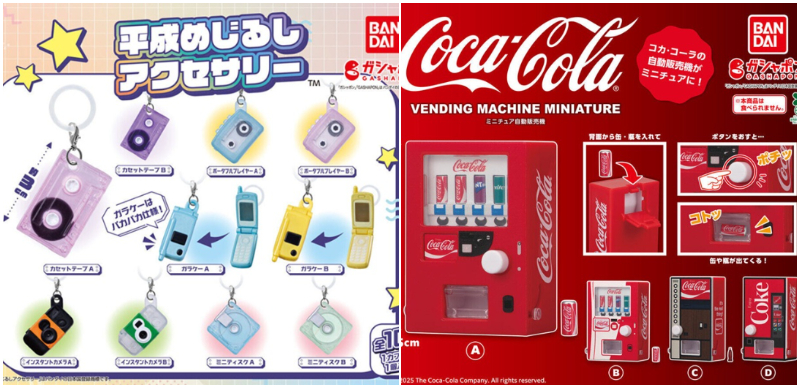 【轉蛋速報】日本11月最新搞怪有趣轉蛋懶人包！可以DIY的超迷你便當太可愛