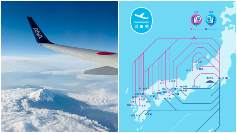 搭日本國內線想看富士山的選位攻略！飛行航線左右側景點加碼告訴你