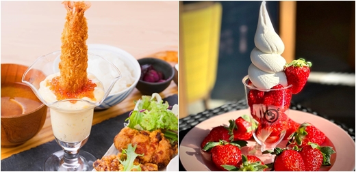 2023年1月日本必吃好店推薦！視覺與味覺都大滿足的「蝦蝦聖代」太強啦