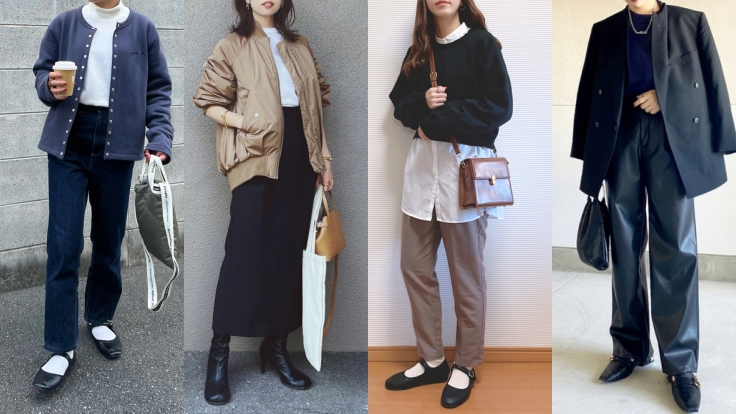 給輕熟女的GU秋冬穿搭15選，各種場合的穿搭風格一次看！