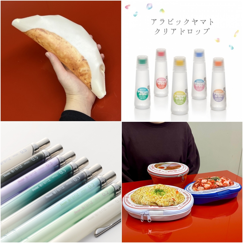 【文具速報】Yamato膠水透明粉彩罐、餃子文具收納包、軟Q觸感麵包便條紙太吸睛!日本1月新品5選