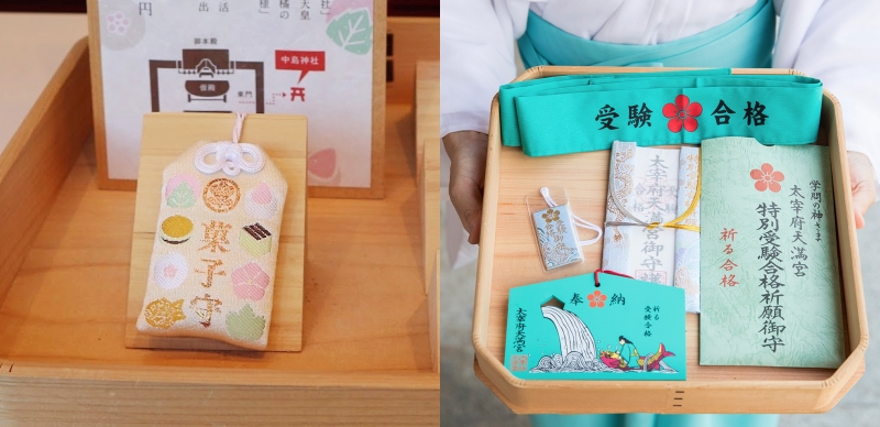 最適合送給甜點師的「菓子守」！認識福岡必去景點「太宰府天滿宮」與供奉和菓子之神的中島神社