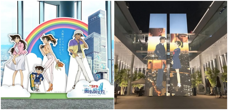 《名偵探柯南》×阿倍野300 期間限定展覽！同場加映平次告白和葉打卡聖地