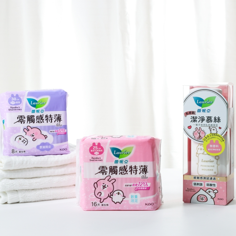 卡娜赫拉的小動物 x 蕾妮亞衛生棉潔淨聯萌療癒來襲!生理期和非生理期都清爽每一天