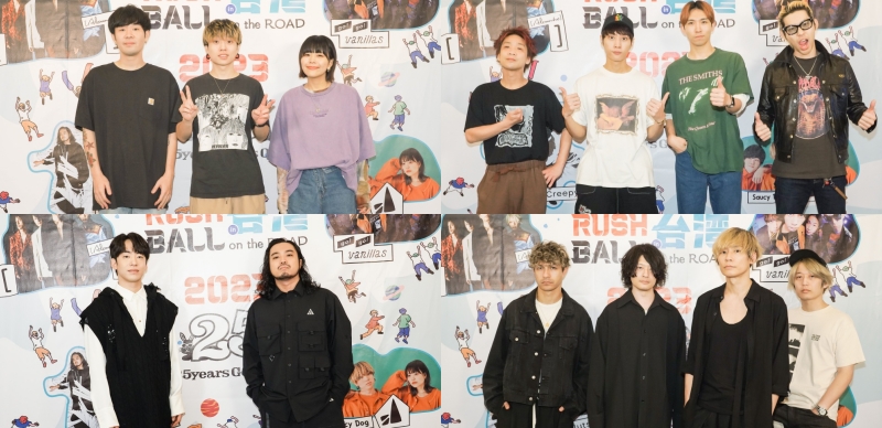 Saucy Dog想騎機車、Creepy Nuts被台灣熱情嚇到、go!go!vanillas新歌預告、[A]喜約明年再來！RUSH BALL in 台灣特別訪問
