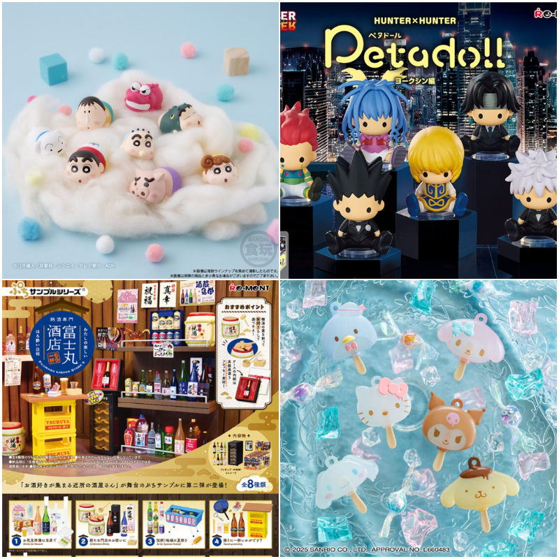 【盒玩速報】日本7月最新盒玩!蠟筆小新屁屁讓人忍不住想多戳幾下