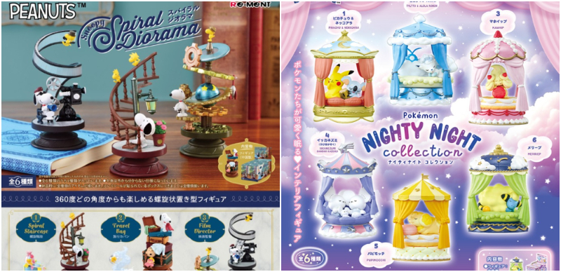 【盒玩速報】日本8月最新盒玩！超軟萌的寶可夢晚安系列等你來收藏
