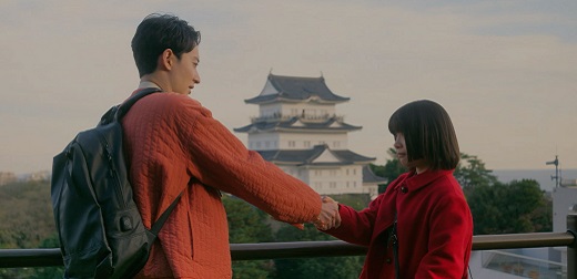 日劇《不能相愛的兩人》是在這裡拍的！日本東京近郊小田原市景點推薦