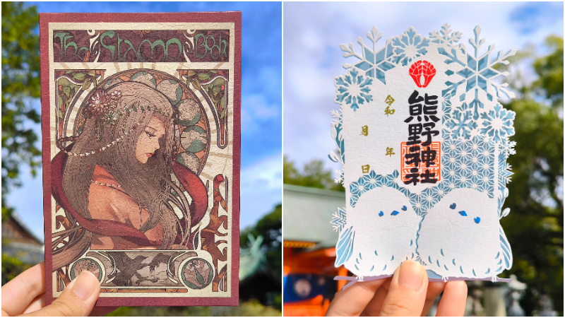 福岡「大牟田熊野神社」透明御朱印御守、慕夏風朱印帳好迷人，還可以線上訂購喔！