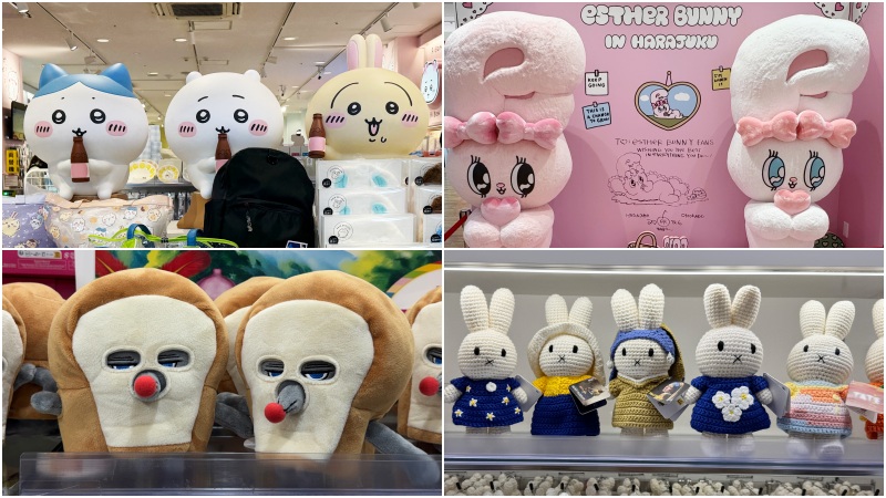 角色IP粉絲購物天堂再升級！KIDDY LAND 原宿店吉伊卡哇迎客，新開幕 OMOKADO 店3分即達