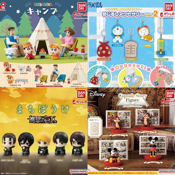 2023年9月最新日本轉蛋特輯!人氣動畫角色來陪你度過舒適秋日